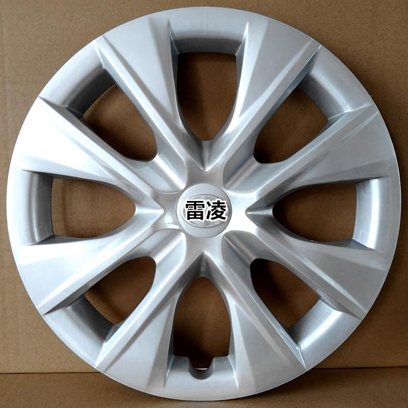 适用于雷凌轮毂盖15寸铁圈装饰盖车轮外壳雷凌轮胎盖轮毂罩改装
