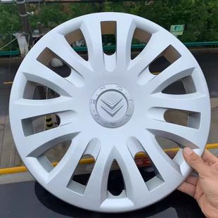 雪铁龙轮毂盖 爱丽舍C2轮毂盖钢圈罩轮胎罩14寸扣盖 神龙富康老款