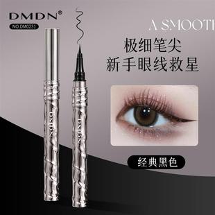 跨境DMDN小钢管眼线笔不晕妆防水防汗持久极细眼线笔防水不晕染