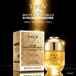 TVLV鱼子酱白细胞抗皱多肽填充眼霜紧致提拉抗皱淡纹保湿补水直播