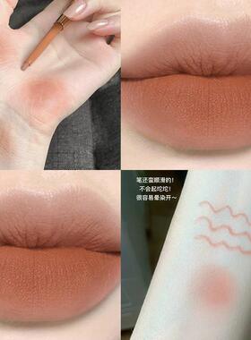 Merssitin肉色唇线笔防水持久不掉色不沾口罩裸色嘴唇勾线笔口红