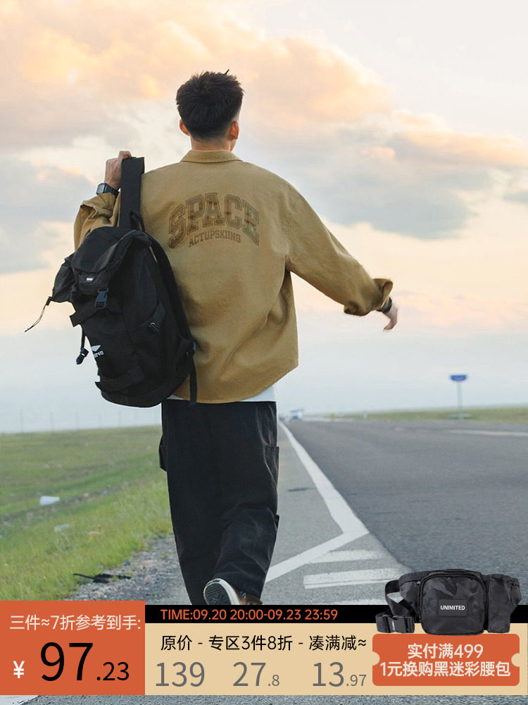 吕小虎美式雪花绒长袖衬衫男装春秋潮牌休闲男生衬衣卡其牛仔外套