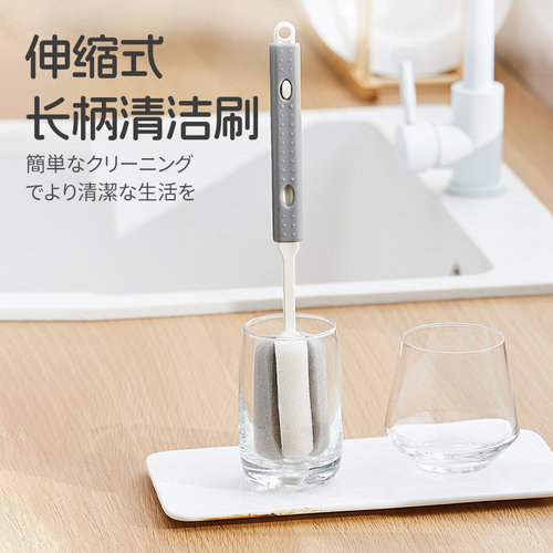 日本海绵杯刷-手柄可调节长度