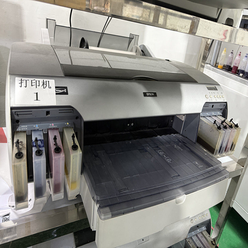 爱普生4880C a22大幅面8色A3A4高速扫描激光彩色菲林打印机喷墨式