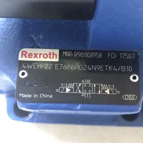 议价4WEH22E76/6HG24N9ETK4/B10 R901