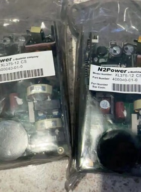 N2Power XL375-12 CS电源模组