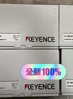 {议价}KV-N60AR 单个价格 年份新 正品{顺顺11}