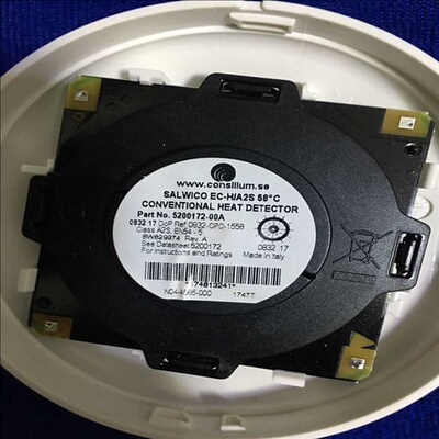 （请询价）火警 CONSILIUM 康士廉SALWICO nEC-H/A2S 5200172-