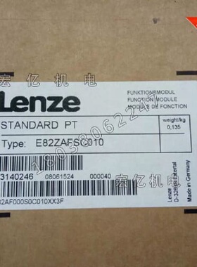 全新LENZE E82ZAFSC E82ZAFCC 010 001 100 210端子 E82ZBC面板