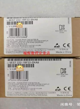 议价6ES7222-1BF22-0XA8 6AG1222-1B【】