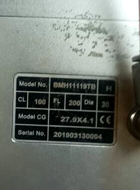 RAYTOOLS激光切割头BMH11119TD，型号CG，1议价