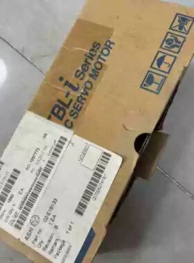 议价TS 4603N1673E620 02-E19133