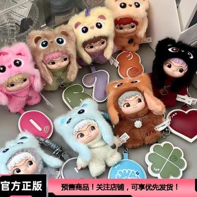 【现货】MINISO哇库库立刻开挂吧