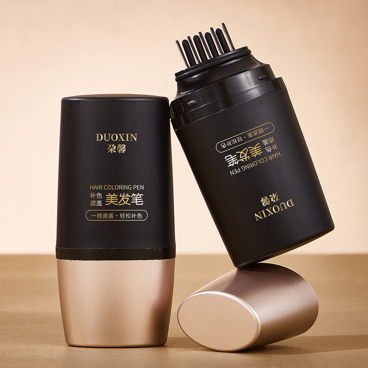 正品补色黑发神器美发笔一次性植物染发棒遮盖白发不伤发一梳即黑