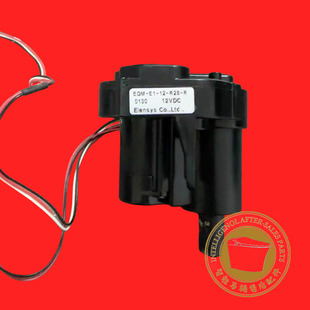 原装配件全新 DXD德希顿智能马桶翻盖翻圈电机齿轮耐磨高寿命