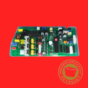 vivi维卫全自动电动智能马桶座便器VA 028电脑板主板线路板 1003T