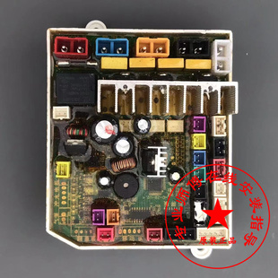 适配裕津1805智能马桶坐便器配件电脑版 控制板主控板主板电源