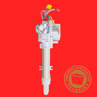 适配箭牌AKB1196 1303智能马桶盖喷枪组件座便器清洗器总成 1302