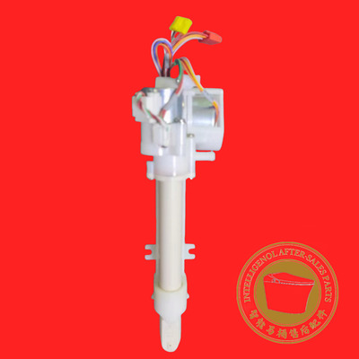 适配箭牌AKB1196/1302/1303智能马桶盖喷枪组件座便器清洗器总成