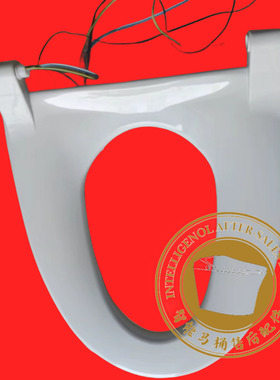 适配贝朗c21152W智能马桶配件坐便器加热感应座圈维修配件