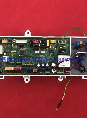 适配尚高智能马桶坐座便器SOZ-730主板电脑控制电源主控板HT680