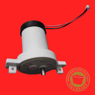 适配DXD德希顿智能马桶坐便器排水电机管道 齿轮耐磨 高寿命