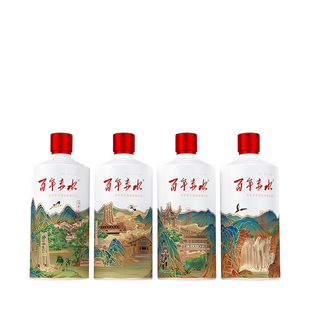 【官方】百年赤水四景酱香型白酒贵州坤沙酒53度纯粮酒125ml4瓶装