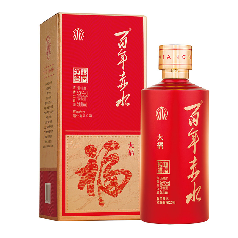 百年赤水大福酒酱香型53度500ml
