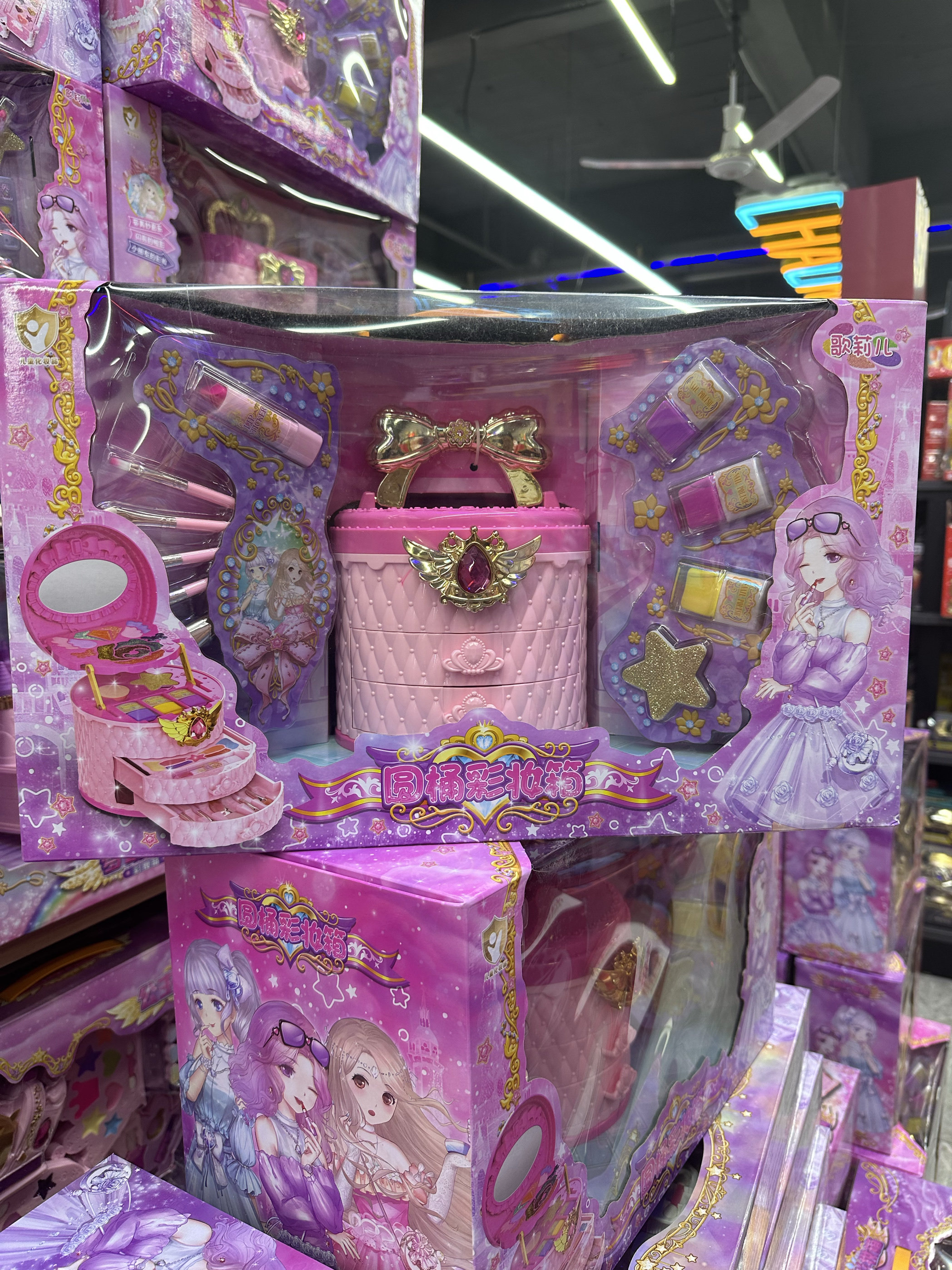 正版儿童皇冠化妆品玩具套装安全无毒女孩彩妆箱女童演出化妆口红