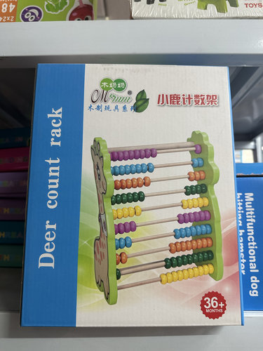 四色逻辑棋蒙氏早教幼儿园大中班益智区玩具智力儿童思维训练动脑