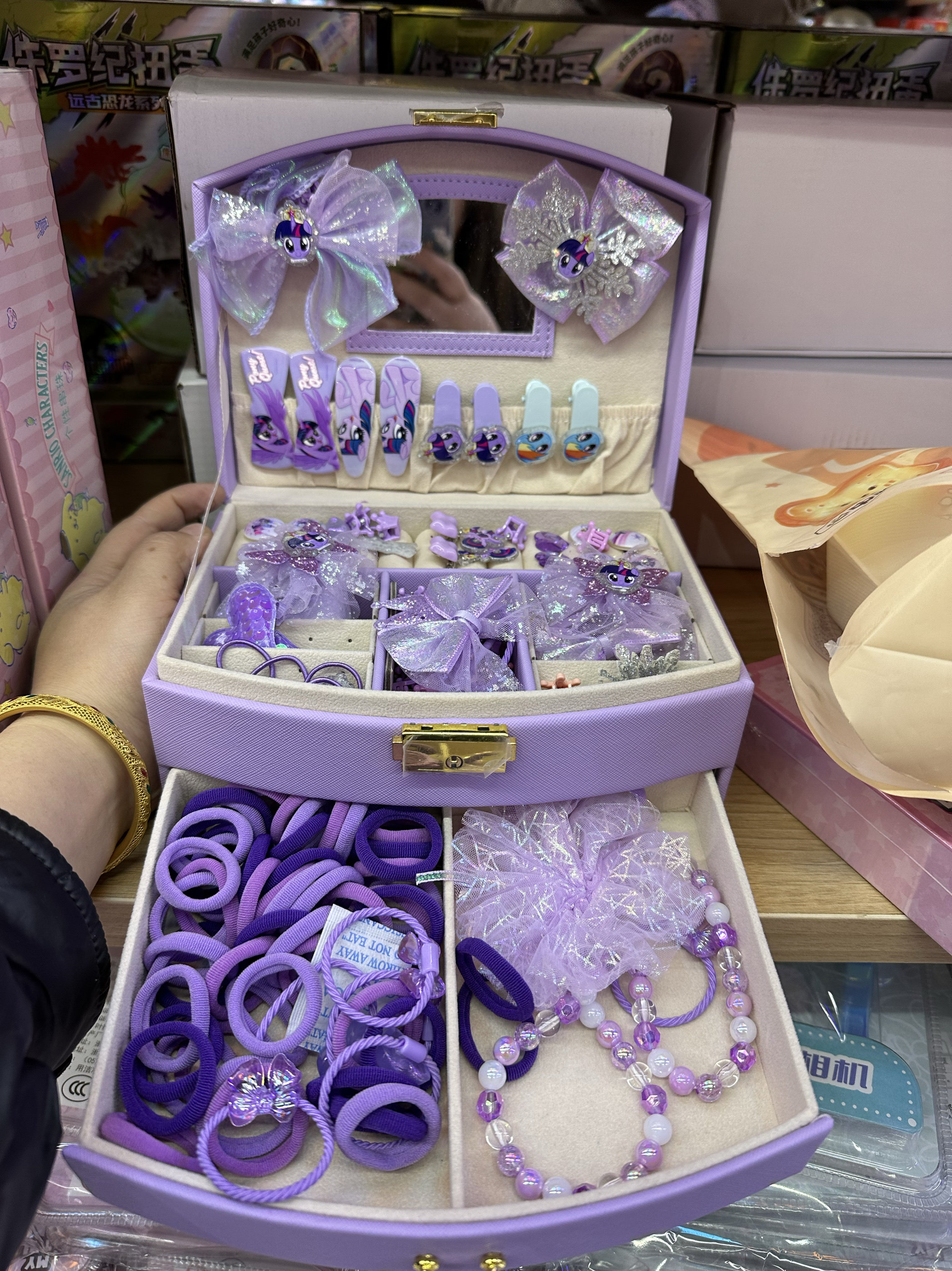 小马宝莉正版首饰盒小女孩公主发饰礼盒套装女孩头饰礼物女玩具