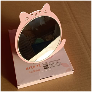 花漫多台式化妆镜ins风网红少女心桌面家用宿舍学生梳妆镜镜子猫
