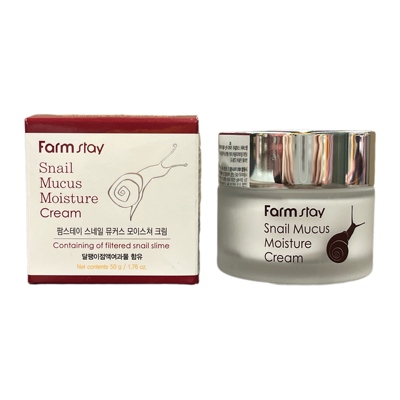 香港直邮韩国Farmstay法曼媞蜗牛保湿乳霜50g