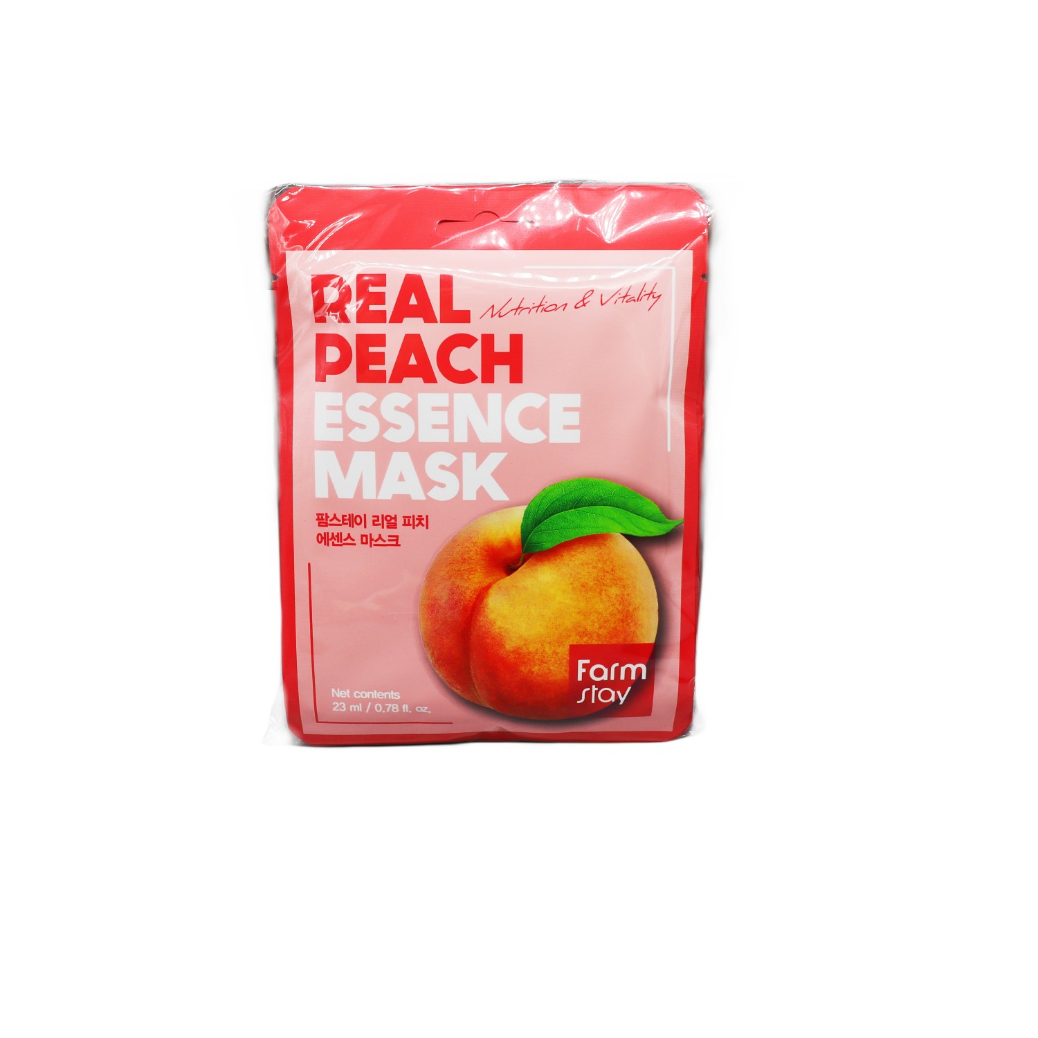 香港直邮韩国Farmstay法曼媞蜜桃精华亮面膜10片装保湿补水修复