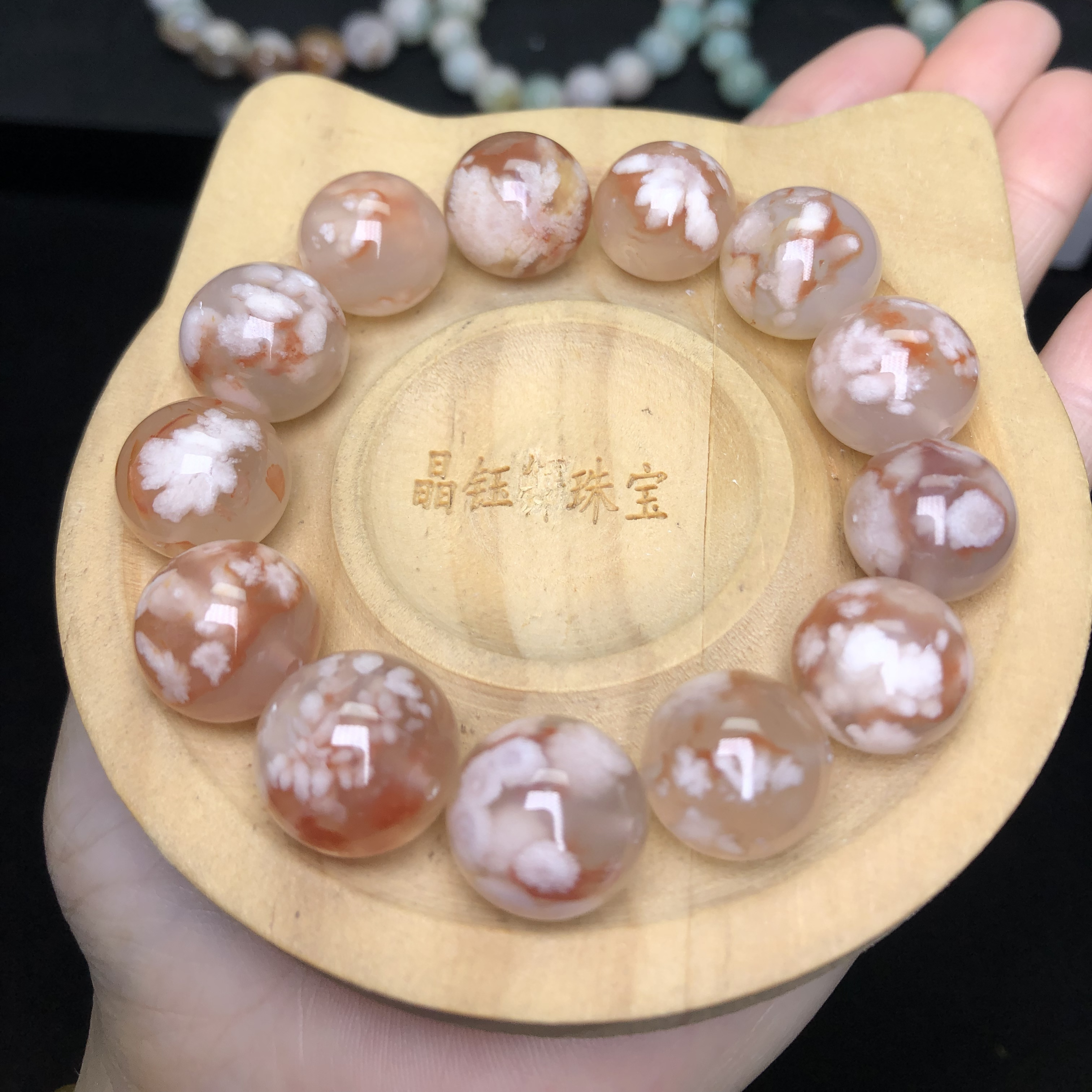 直播间专拍，樱花玛瑙散珠单扣链接，请勿私拍