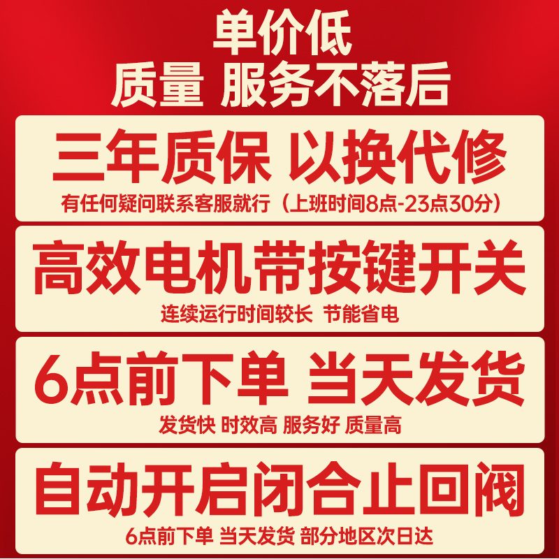 排气扇卫生间换气扇墙壁式浴室厨房抽风机排风扇强力圆形家用静音