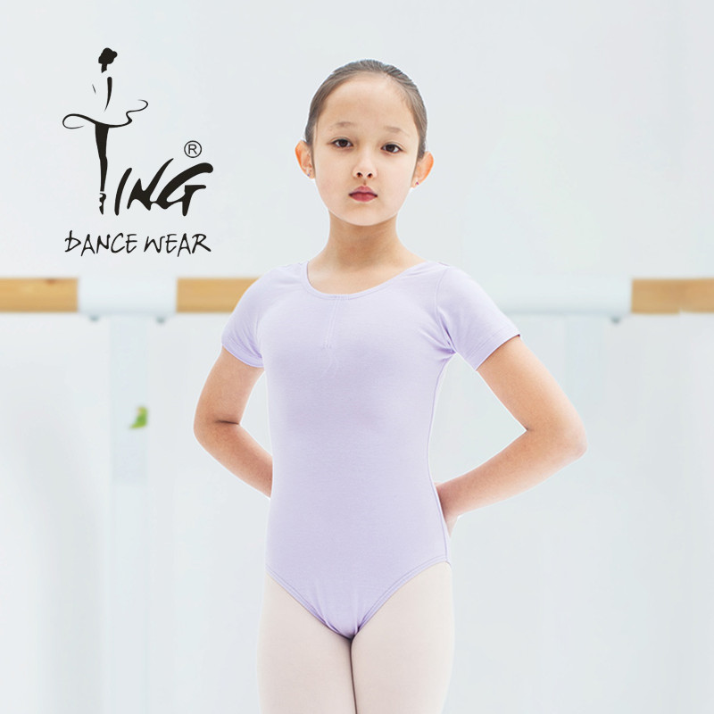 陈婷儿童圆领短袖芭蕾舞连体服女纯棉粉色小孩紧身形体练功衣考级