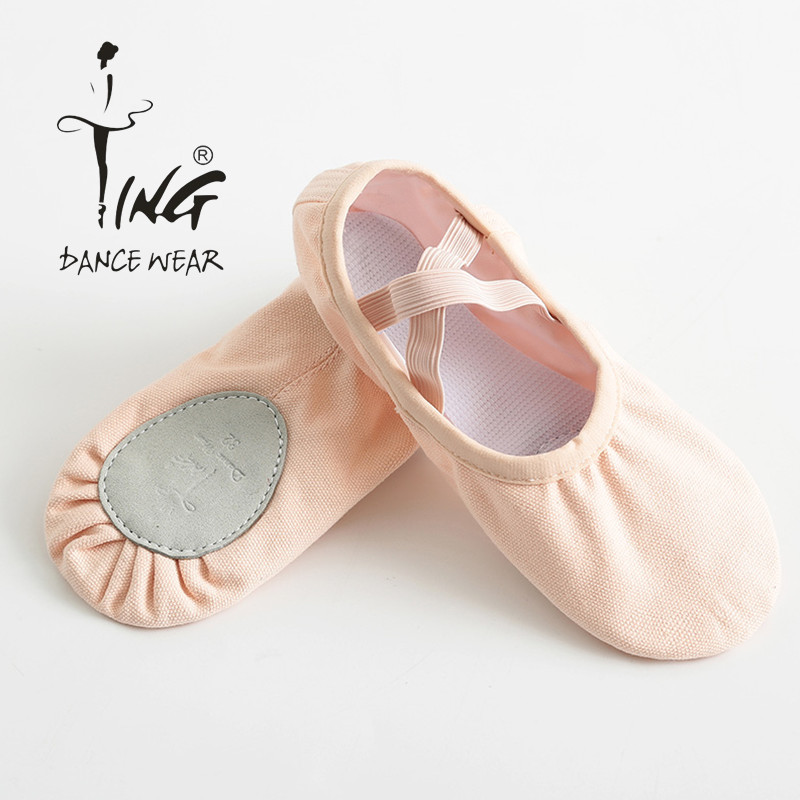 陈婷芭蕾舞软底鞋儿童帆布免系带