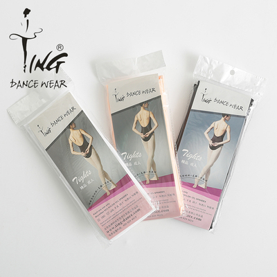 成人舞蹈袜陈婷专业舞蹈用品