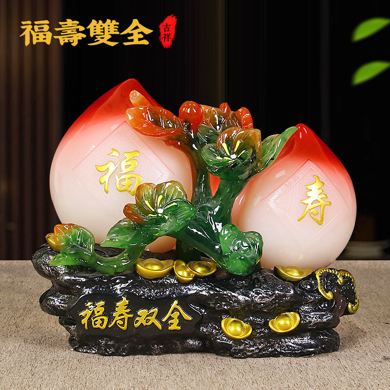 寿桃摆件福寿双全祝贺寿安康长辈礼品送父母老人爷爷奶奶生日礼物