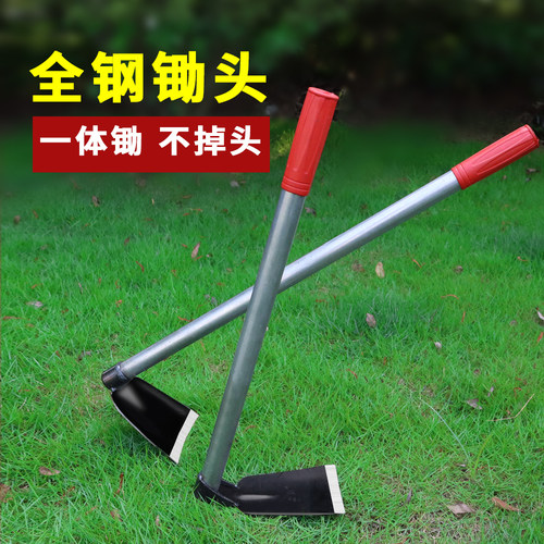 铲子小锄头全钢一体携带方便结实