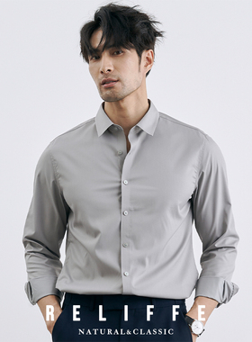 韩版高级感职业免烫商务正装西装衬衫男抗皱长袖白色休闲衬衣内搭