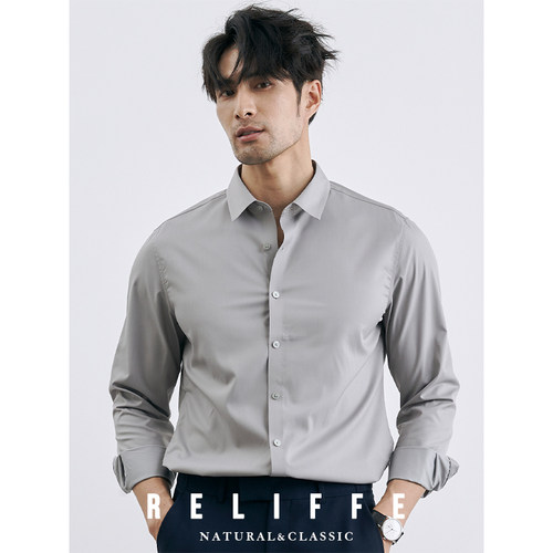 瑞莱夫抗皱商务长袖西装衬衫男