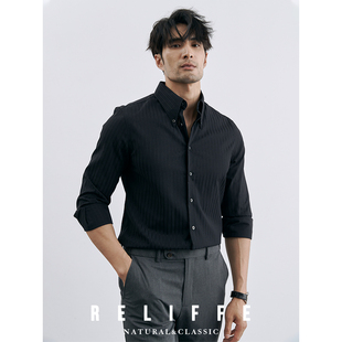 扣领白色衬衣 休闲男长袖 高级感痞帅男士 商务百搭暗条纹黑色衬衫