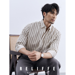 春秋高级感纯棉休闲撞色长袖衬衫男士商务痞帅修身条纹咖色衬衣