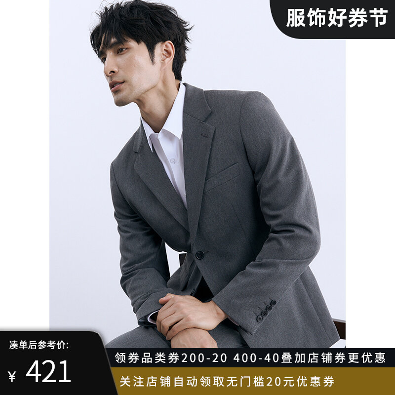 秋冬英伦商务西服外套高级感男士正装黑色西装套装休闲免熨烫伴郎