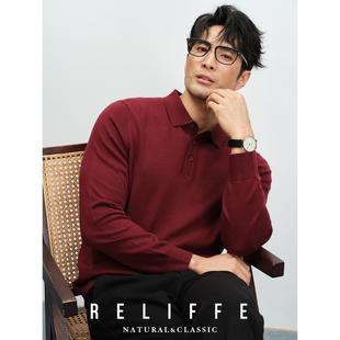 【可机洗毛衣】痞帅polo领羊毛衫男士翻领商务休闲打底红色针织衫