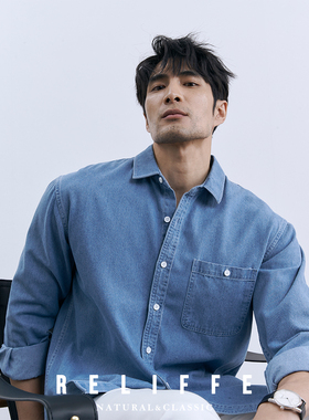 春季上新 复古水洗深蓝色纯棉牛仔衬衫男休闲长袖外套浅蓝色衬衣