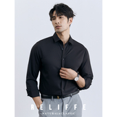 男装 韩版 衬衣男抗长袖 皱休闲白色衬衫 高级感商务职业正装 内搭西装