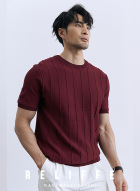 夏季高级感本命年酒红色圆领短袖T恤休闲针织体恤男百搭上衣半袖